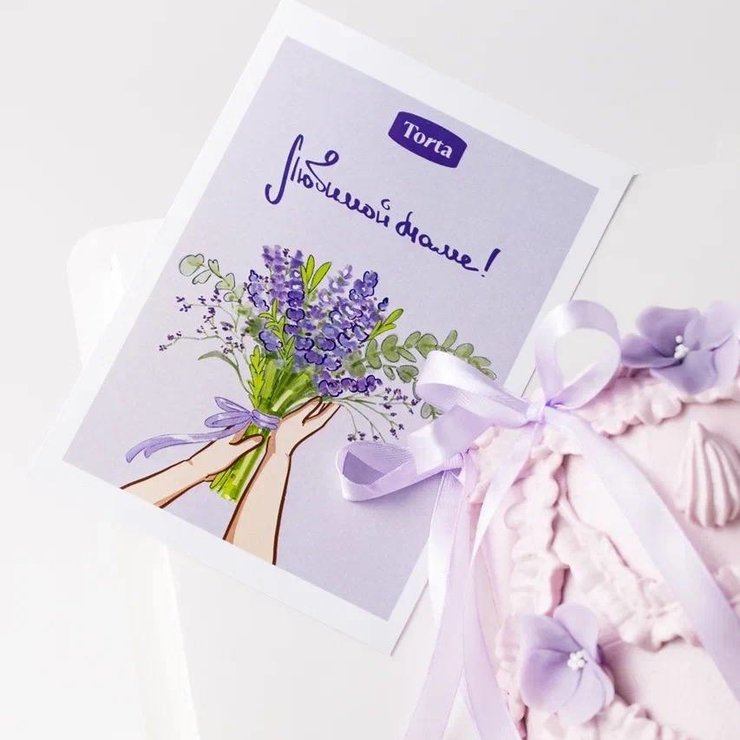 Торт-открытка «Любимой маме»