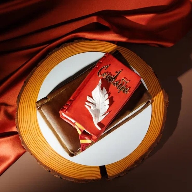 Торт "Книги"